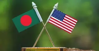 বাংলাদেশ-যুক্তরাষ্ট্র দ্বিতীয় দফার শুল্ক আলোচনার বৈঠক শুরু আজ